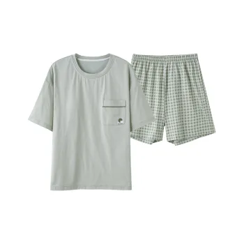 MIIOW Pajama Set Women's Light Green