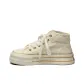 Milk White