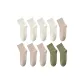 10-Pack (White 4+Khaki 4+Green 2)