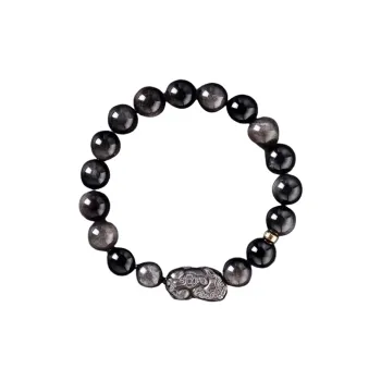 BAGGL Obsidian Jade Bracelets Men's