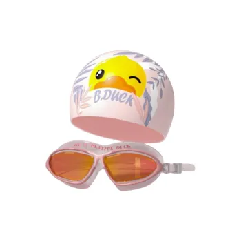 B.Duck Swimming Sets PC Silicone Beach Pool Women's