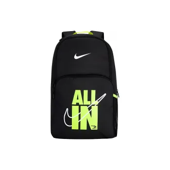 Nike Polyester Backpack Regular Unisex Jet Black/Lime Wash