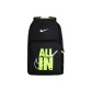 Jet Black/Lime Wash