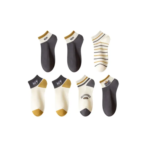 MIIOW Cool One Summer Series Ankle Socks Unisex 7 Pack