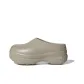 Cyber Metallic/Cloud White/Wonder Beige