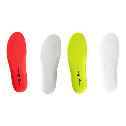 SAIQI Insoles Unisex