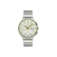 White Dial