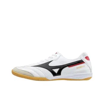 Mizuno Morelia AG Rubber Short Studs Anti Slip Wear Resistant Soccer Shoes Men's White