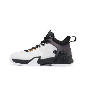 QIAODAN Kill Shot 1.0 Basketball Shoes Men Low Top Jordan White Black