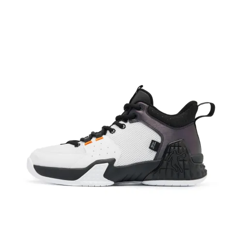 QIAODAN Kill Shot 1.0 Basketball Shoes Men Low-Top Jordan White Black