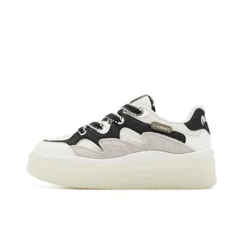 QIAODAN Jelly Cushioning Coverage, Lightweight, Breathable, Slip Resistant Low Top Skateboard Shoes Women's Ivory Black
