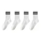 4 Pack (Double White Stripe * 4)