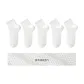 5 Pack (5 White)