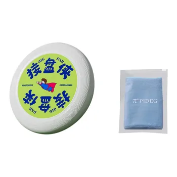 PAIDU Frisbee