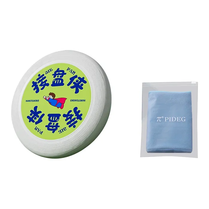 PAIDU Frisbee PE Seaside Travel, Beach Sports, Competition, Outdoor Camping Unisex 275*33mm Dazzling Color White-0