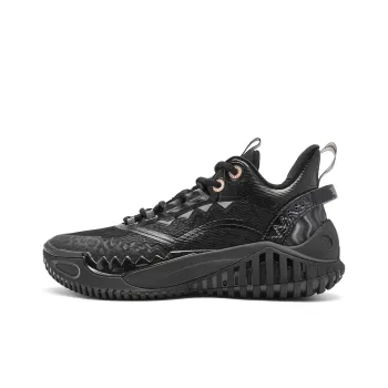 QIAODAN Blast 2.0 Black Panther Cushioning Anti Slip And Wear Resistant Low Top Basketball Shoes Men's Black