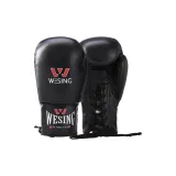 Black, Microfiber with Large Logo