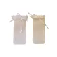 2 Pack (White+Beige)