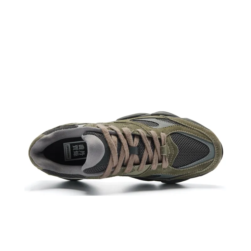 QIAODAN Qiyuan V2 Low Top Casual Shoes Men's Elegant Abyss Lightning Gray-3