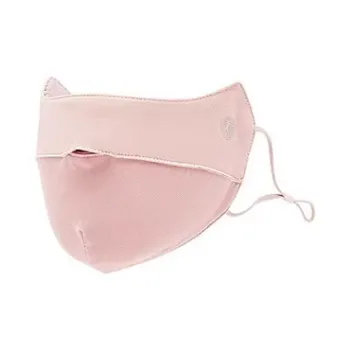 QIAODAN Face Masks Women's Light Pink