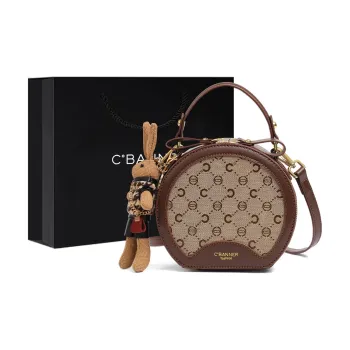 C°BANNER Fabric Small Round Bag, Shoulder Bag, Crossbody Bag, Handbag Regular Women's Coffee