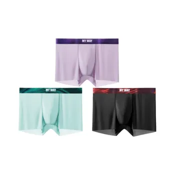 FIRS Men Underpants