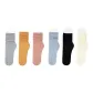 Black 1 Ginger Yellow 1 Nude Pink 1 Haze Blue 1 Blue 1 Beige Yellow 1