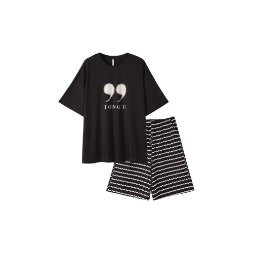 Same Language Pajama Set Men's Gray, Black