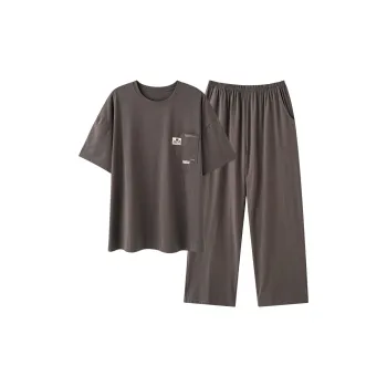 Mulong Family Pajama Set Men's Brown