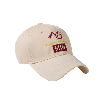 15 MINS Cotton Baseball Caps Unisex