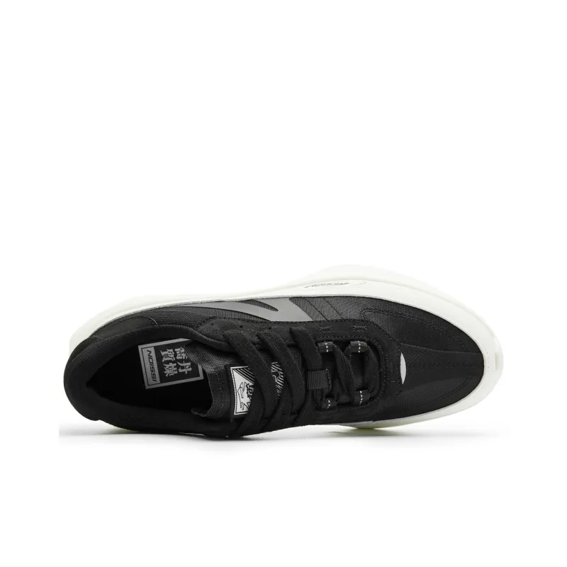 QIAODAN Monologue 3.0 Cushioned Wear Resistant Lightweight Breathable Slip Resistant Low Top Casual Shoes Men's Black-3