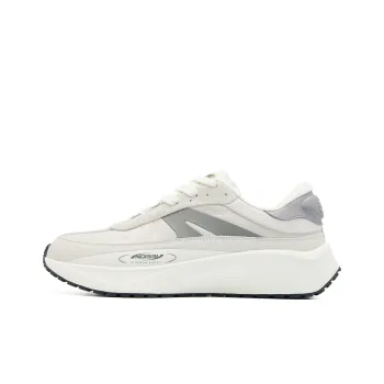 QIAODAN Monologue 3.0 Casual Shoes Men Low Top Ivory Crescent