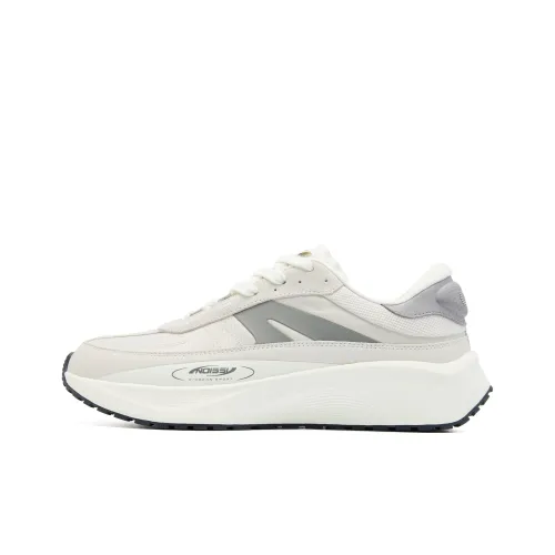 QIAODAN Monologue 3.0 Casual Shoes Men Low-Top Ivory Crescent Moon