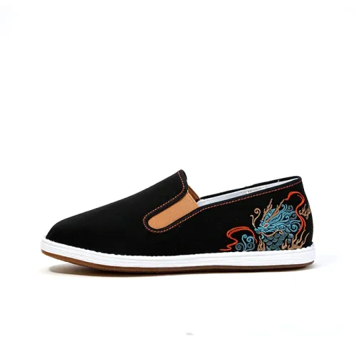 Old Meihua Men's Casual Shoes Men Low-Top Black