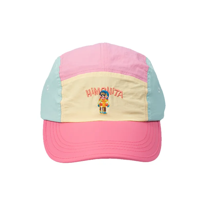 MYTIMELAB Color Block Lightweight Breathable Sun Protection Trendy Baseball Caps Unisex-4