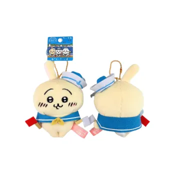 Chiikawa Usagi Dolls Plush Pendant Dolls Small Size Tall Plush Pendant Small Size Tall