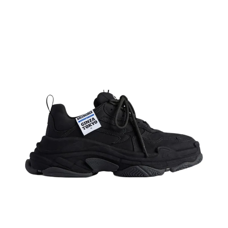Balenciaga Ginza Triple S Sneakers 'Black'-1