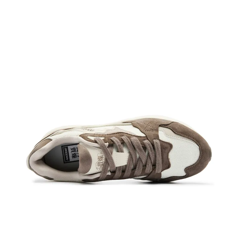 QIAODAN Revival 3.0 Low Top Casual Shoes Men's Ivory Walnut-3