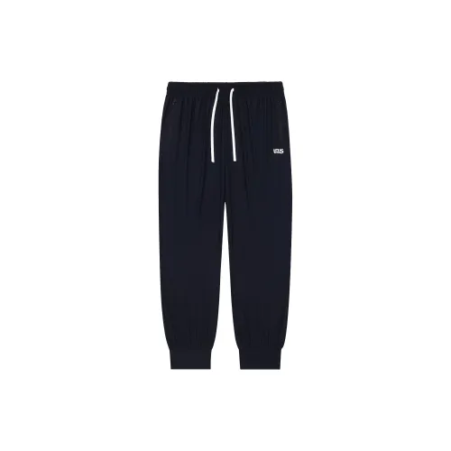 UZIS Knitted Sweatpants Unisex