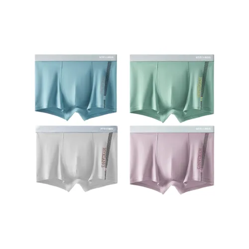 H YXIANG Underpants Men's 4 Pack