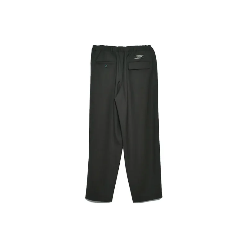 UNDERCOVER O Ring Tapered Cotton Trousers-1
