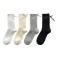 4 Pack (White+Beige Yellow+Light Gray+Black)