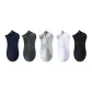 Mixed Color 5 Pack