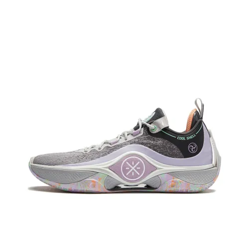 LINING Basketball Shoes Men Low-Top Haze Gray/Bad Little Purple