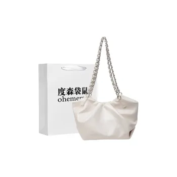Dusen Kangaroo PU Shoulder Bag Women's Ecru/Silver/Black