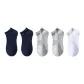 Sapphire Blue 2 Pack+Light Gray 2 Pack+White 1 Pair