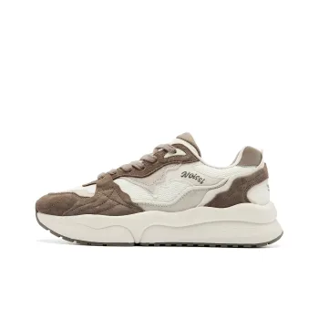 QIAODAN Revival 3.0 Low-Top Casual Shoes Men's Ivory Walnut