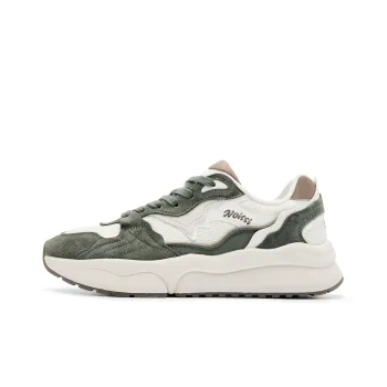 QIAODAN Revival 3.0 Low Top Casual Shoes Men's Ivory Shadow Green