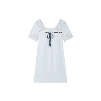 Yiner Life New Arrival Mid Length Cup Nightgown Women's