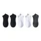 Black 2 Pack+White 2 Pack+Dark Gray 1 Pair